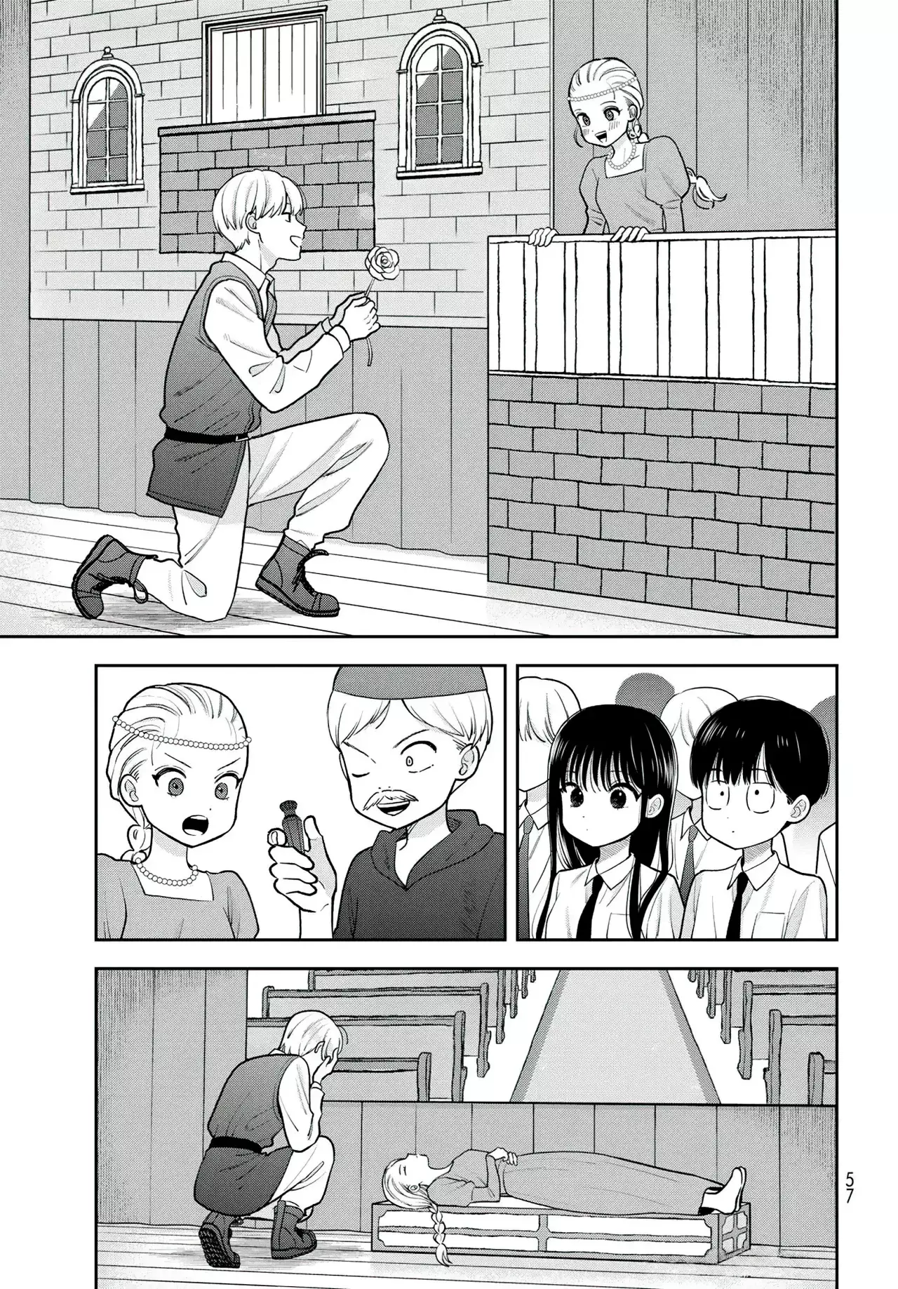 Boku dake shitterundaze capítulo 9 página 11