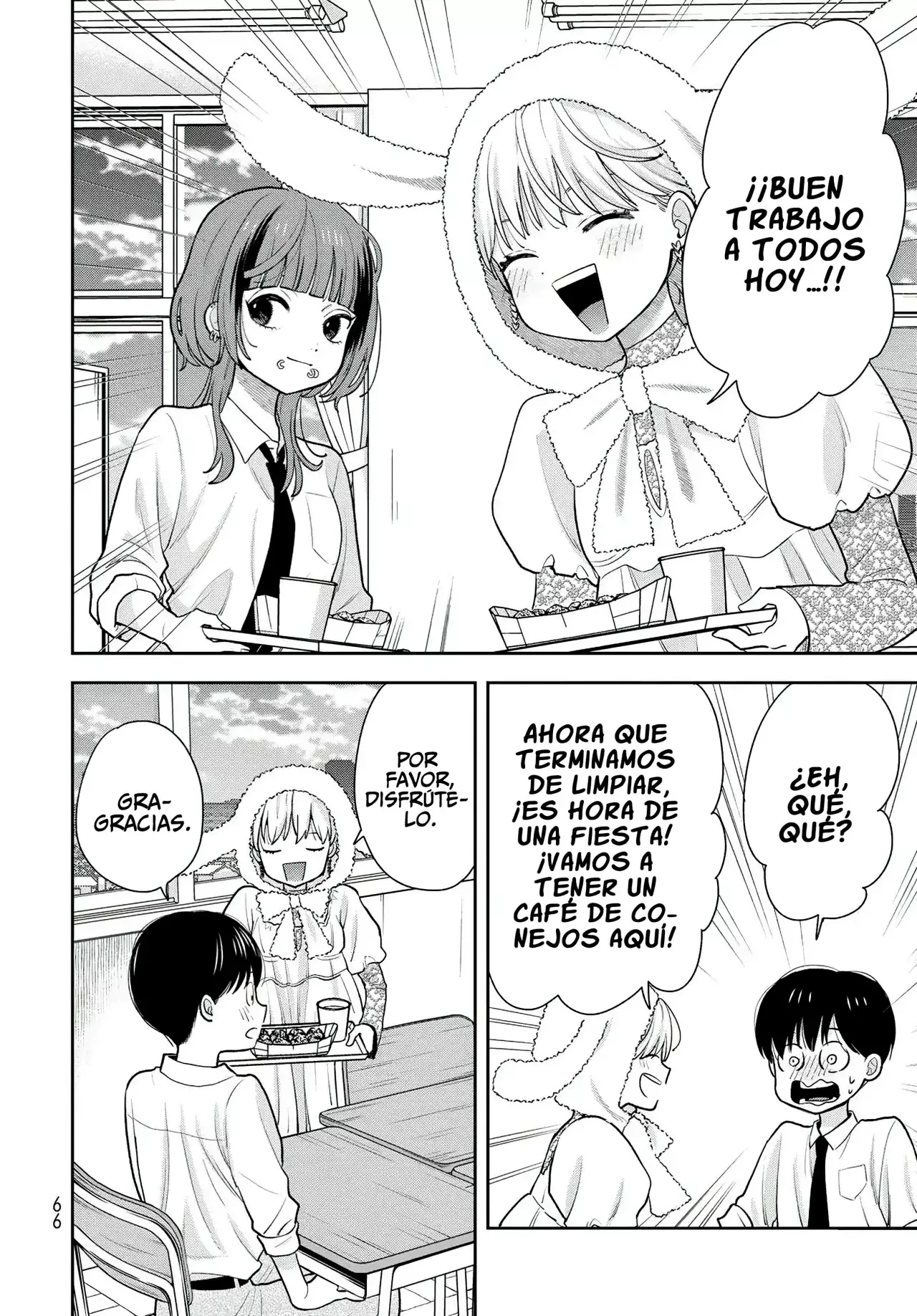 Boku dake shitterundaze capítulo 9 página 20