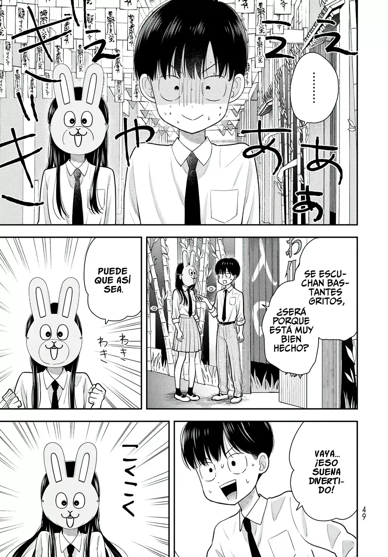 Boku dake shitterundaze capítulo 9 página 3