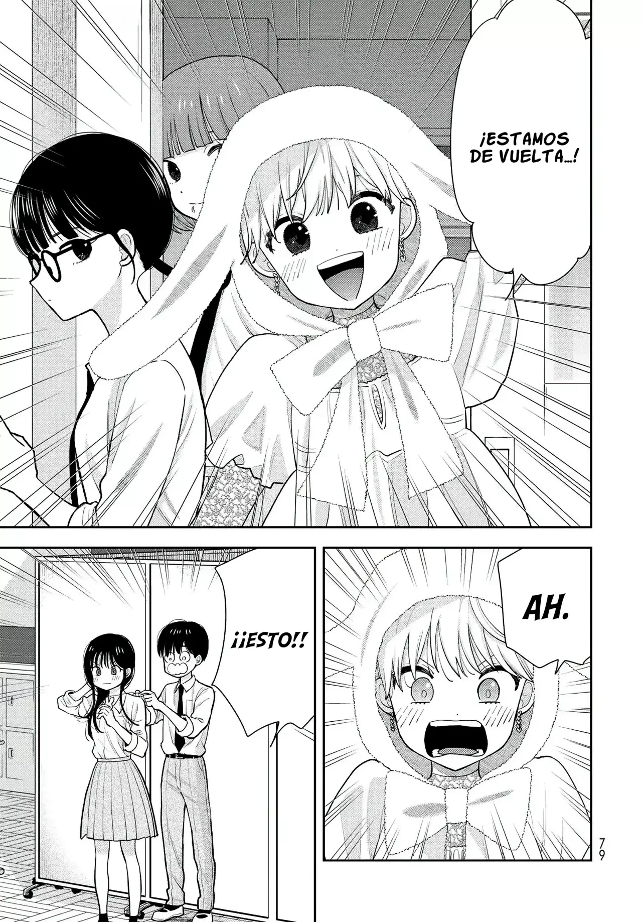 Boku dake shitterundaze capítulo 9 página 33