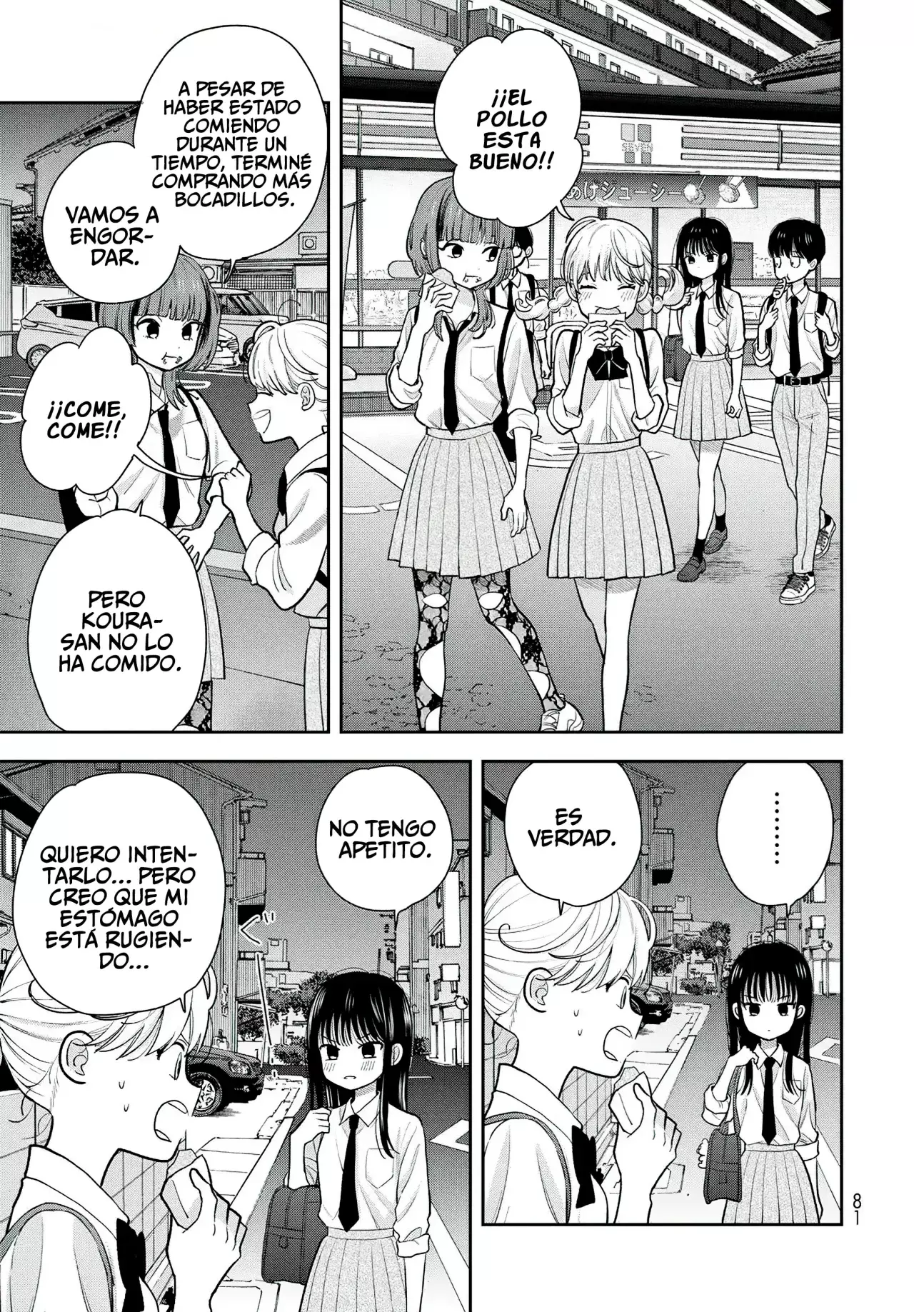 Boku dake shitterundaze capítulo 9 página 35