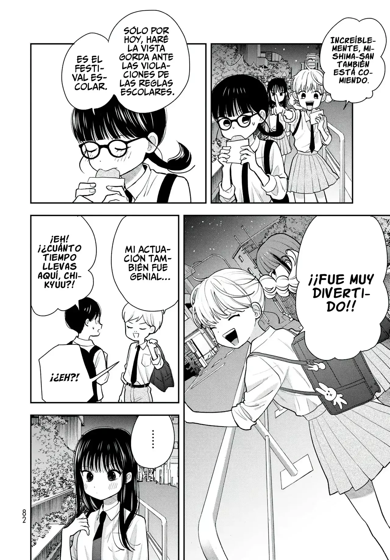 Boku dake shitterundaze capítulo 9 página 36