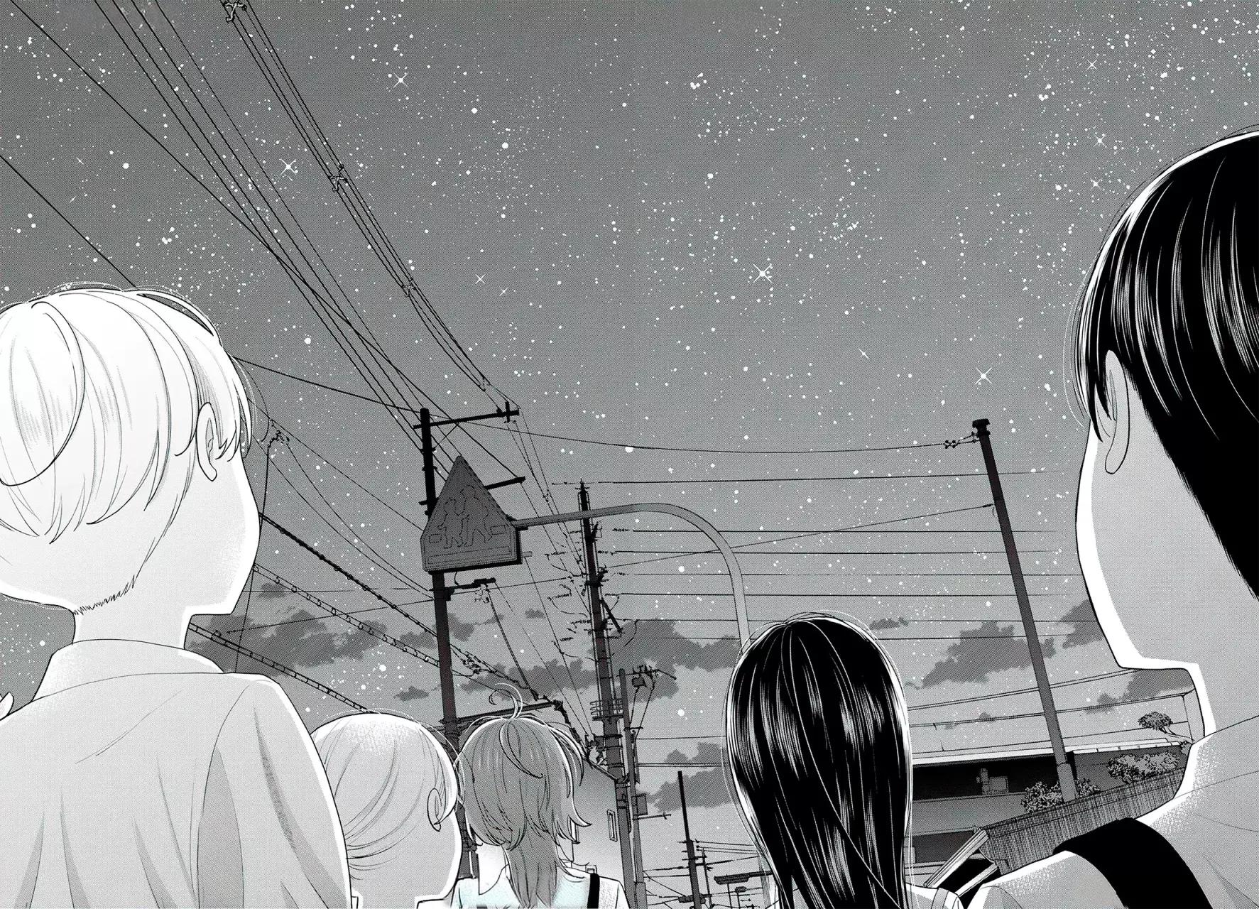 Boku dake shitterundaze capítulo 9 página 38