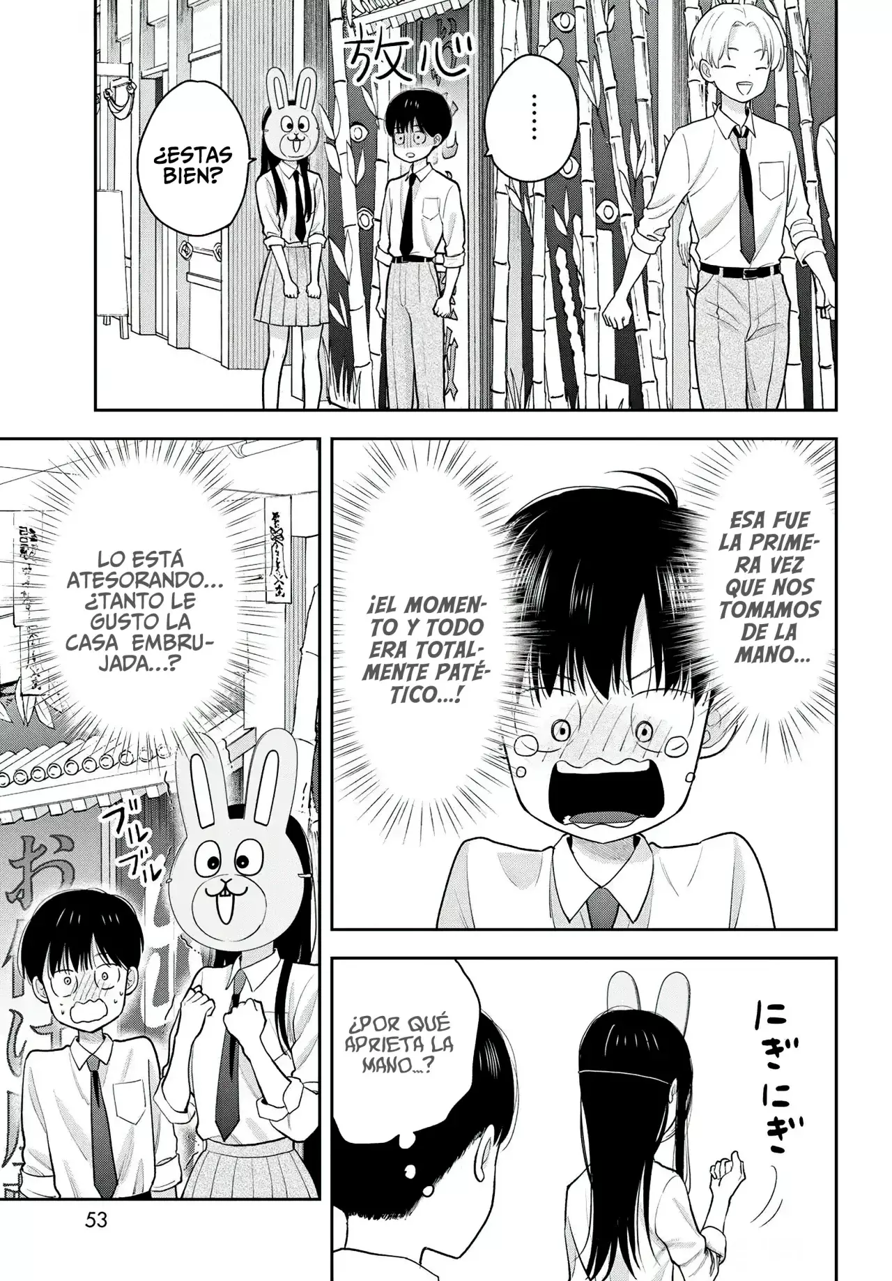 Boku dake shitterundaze capítulo 9 página 7