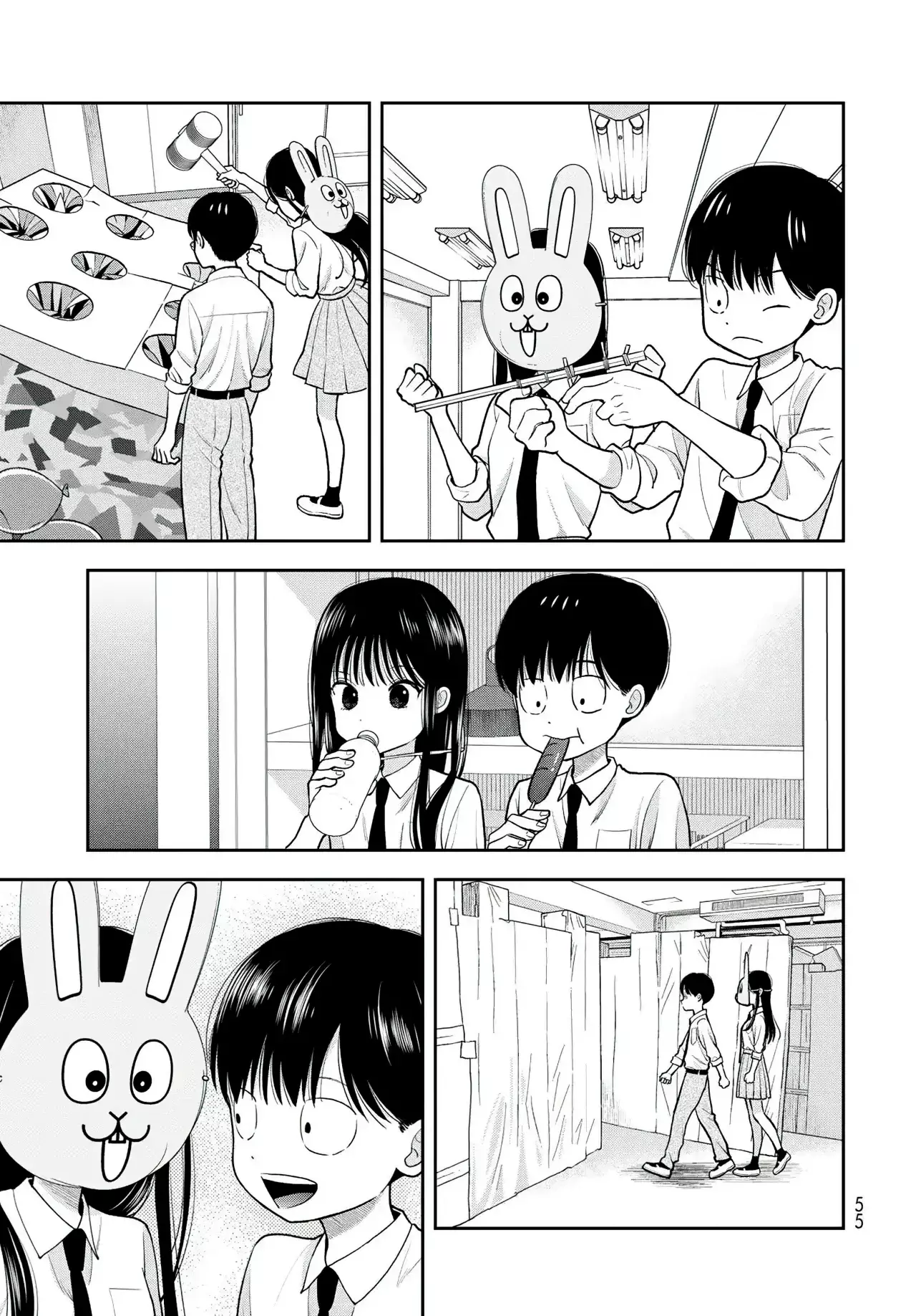 Boku dake shitterundaze capítulo 9 página 9