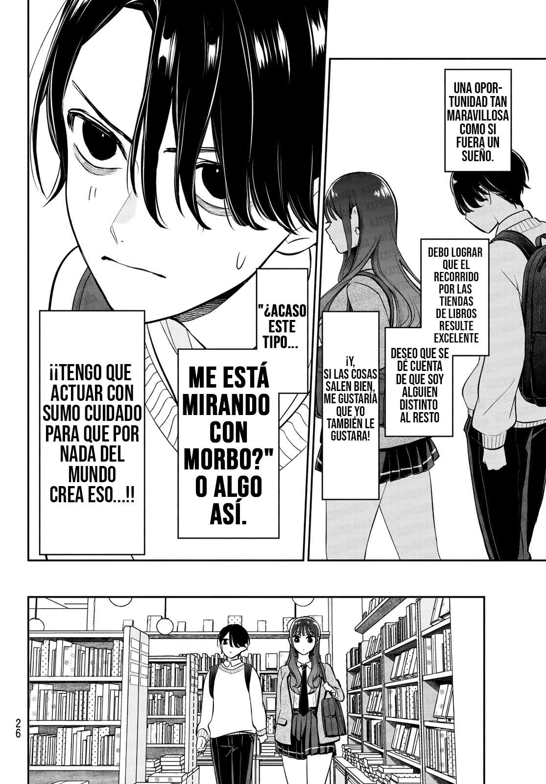 Adicto a Lilim capítulo 1 página 16