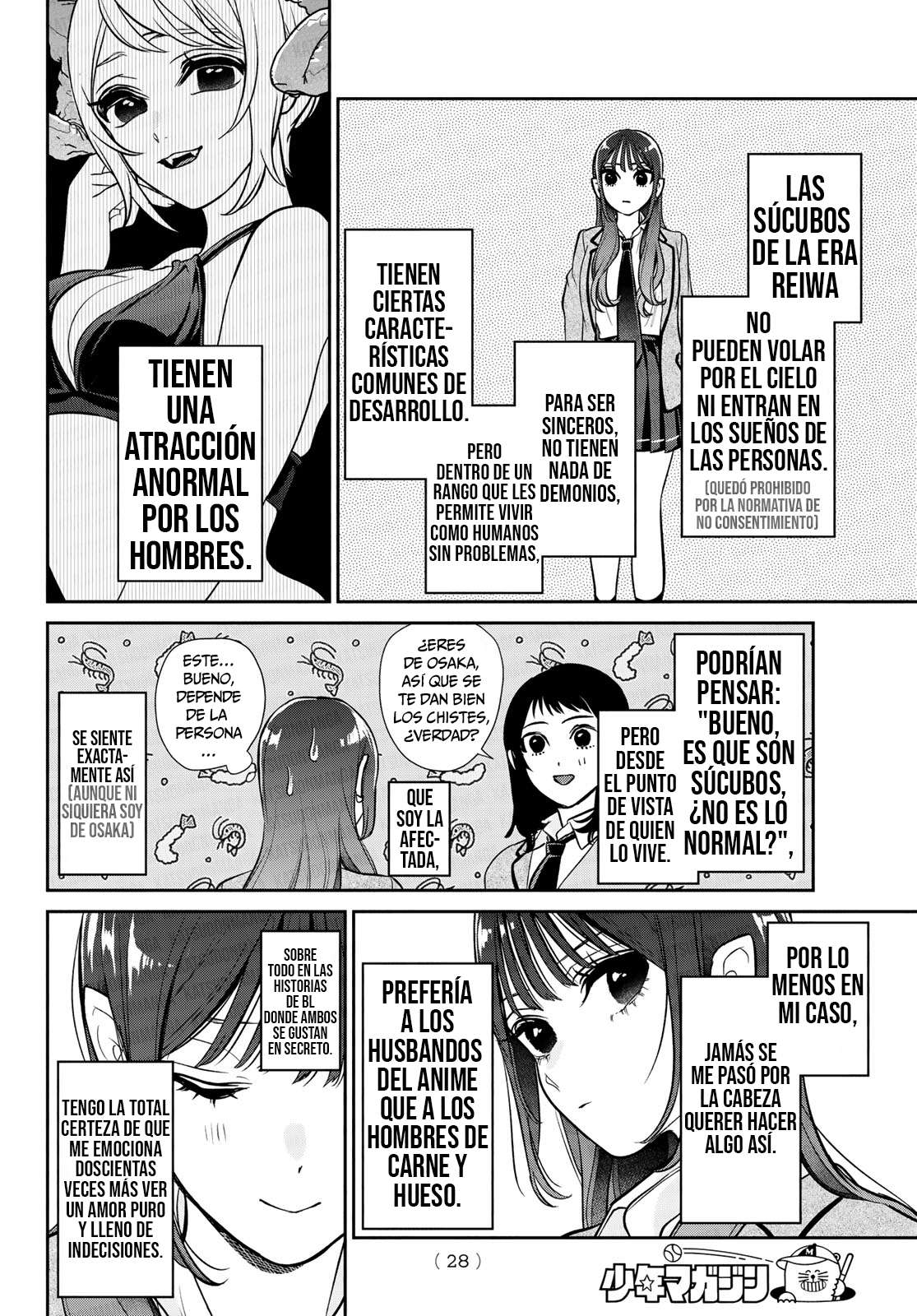 Adicto a Lilim capítulo 1 página 18