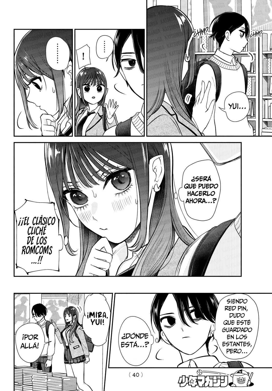 Adicto a Lilim capítulo 1 página 30