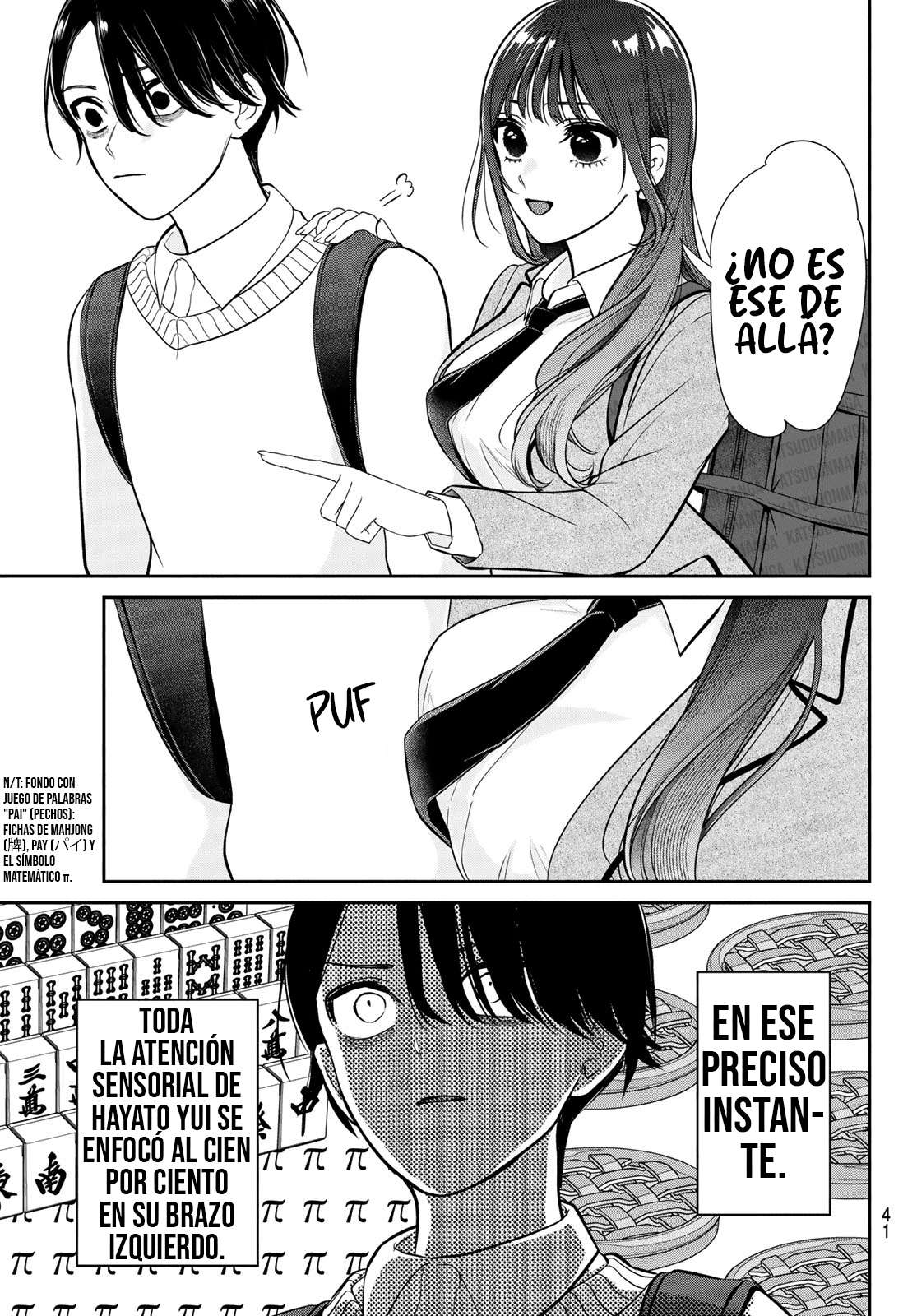 Adicto a Lilim capítulo 1 página 31