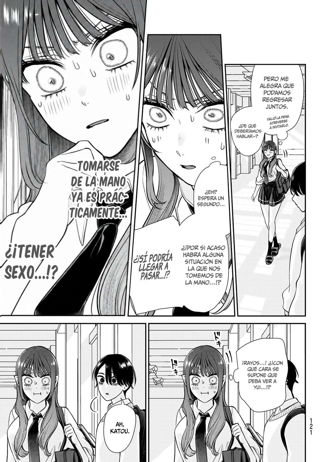 Adicto a Lilim capítulo 3 página 11