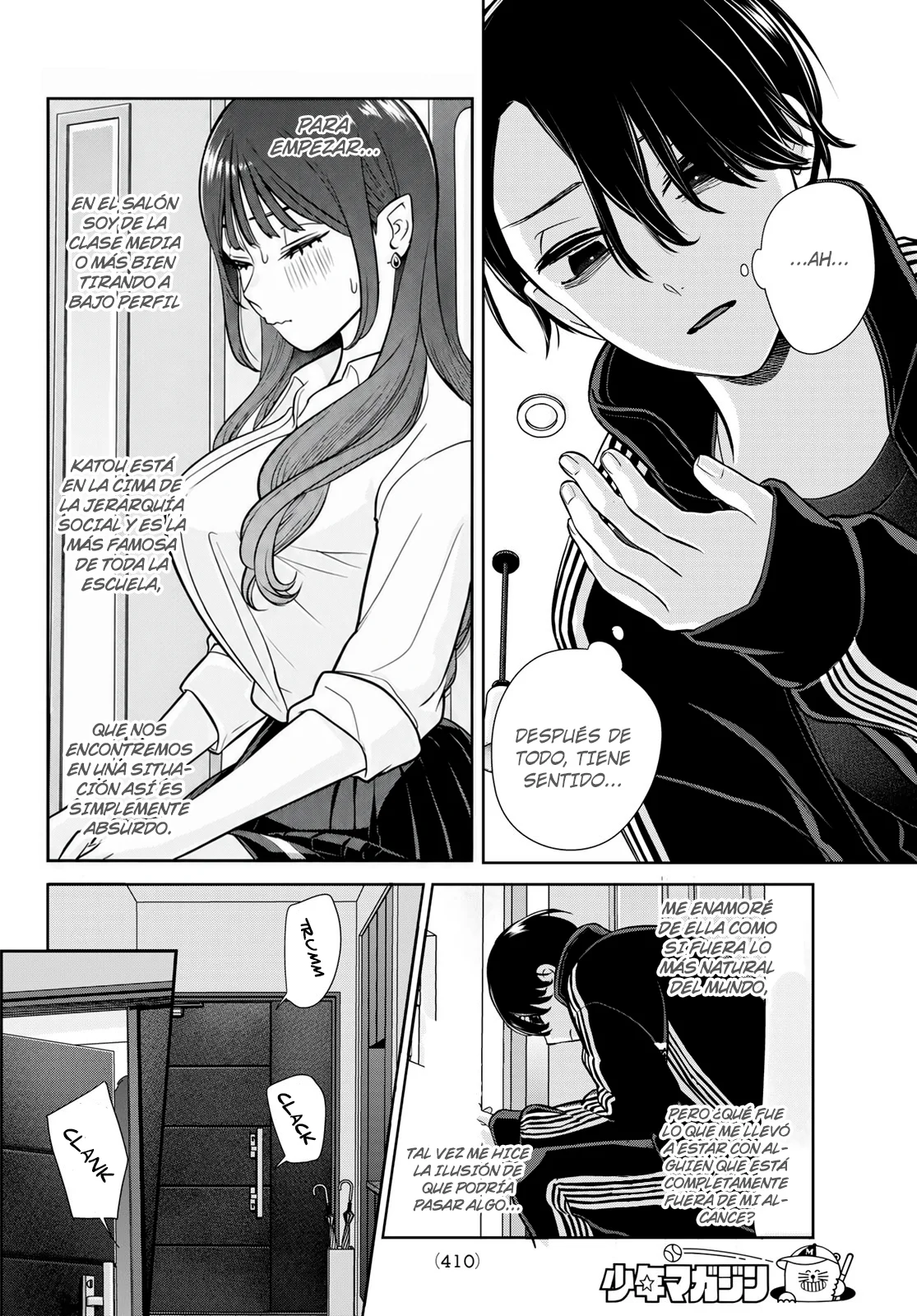 Adicto a Lilim capítulo 8 página 10