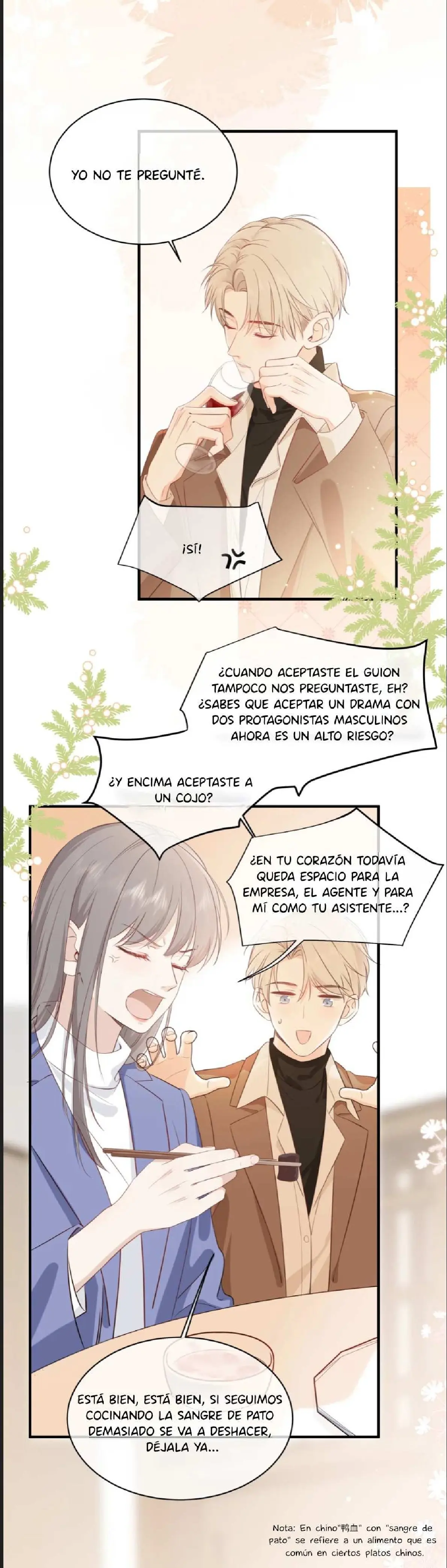 Acuerdo De Matrimonio capítulo 1 página 12