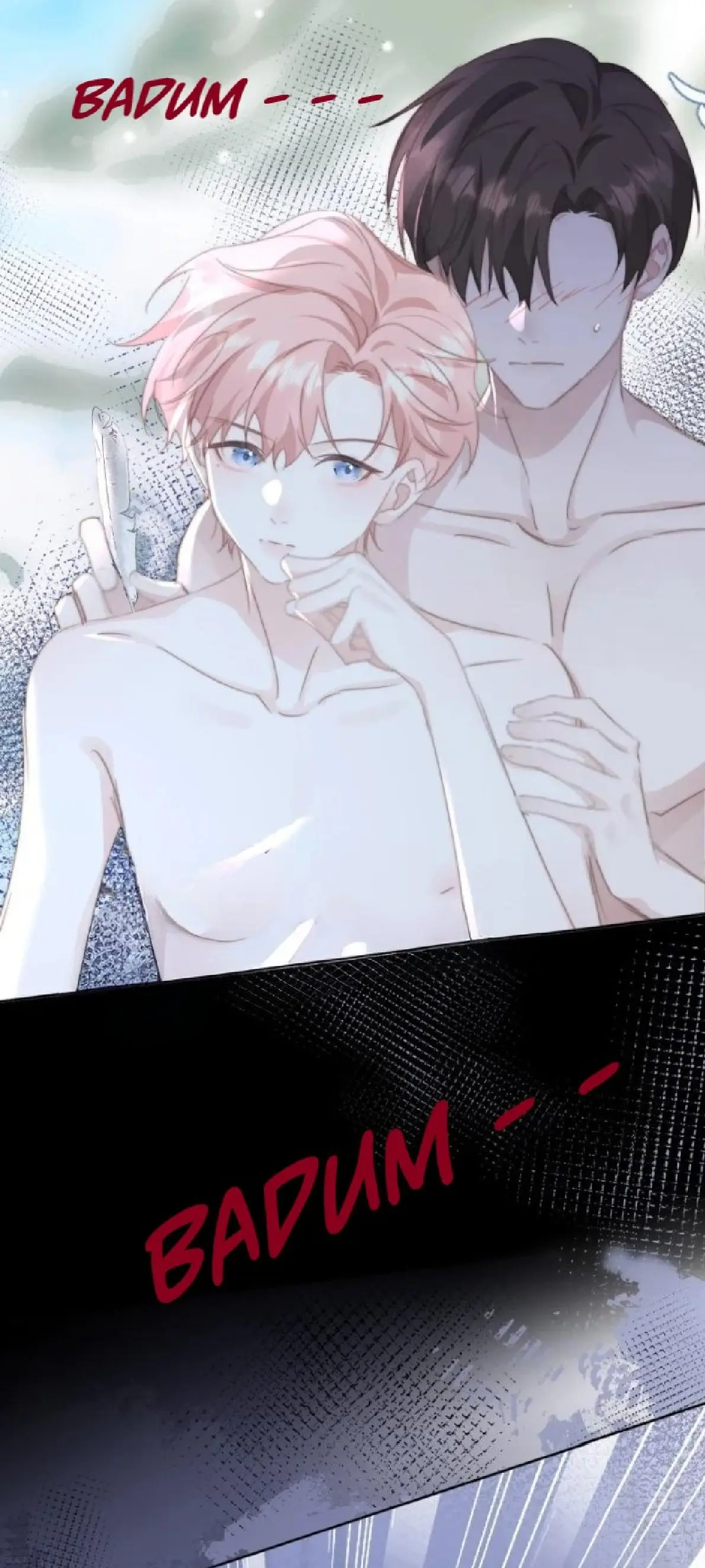 Acuerdo De Matrimonio capítulo 10 página 32