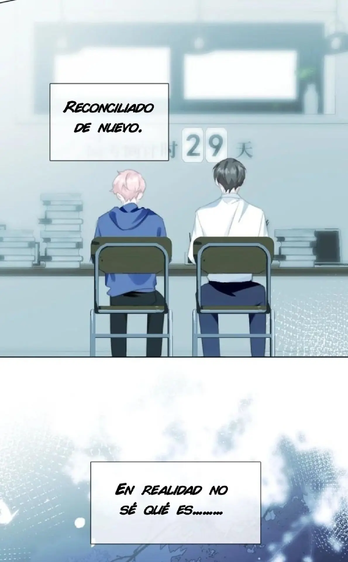 Acuerdo De Matrimonio capítulo 11 página 16