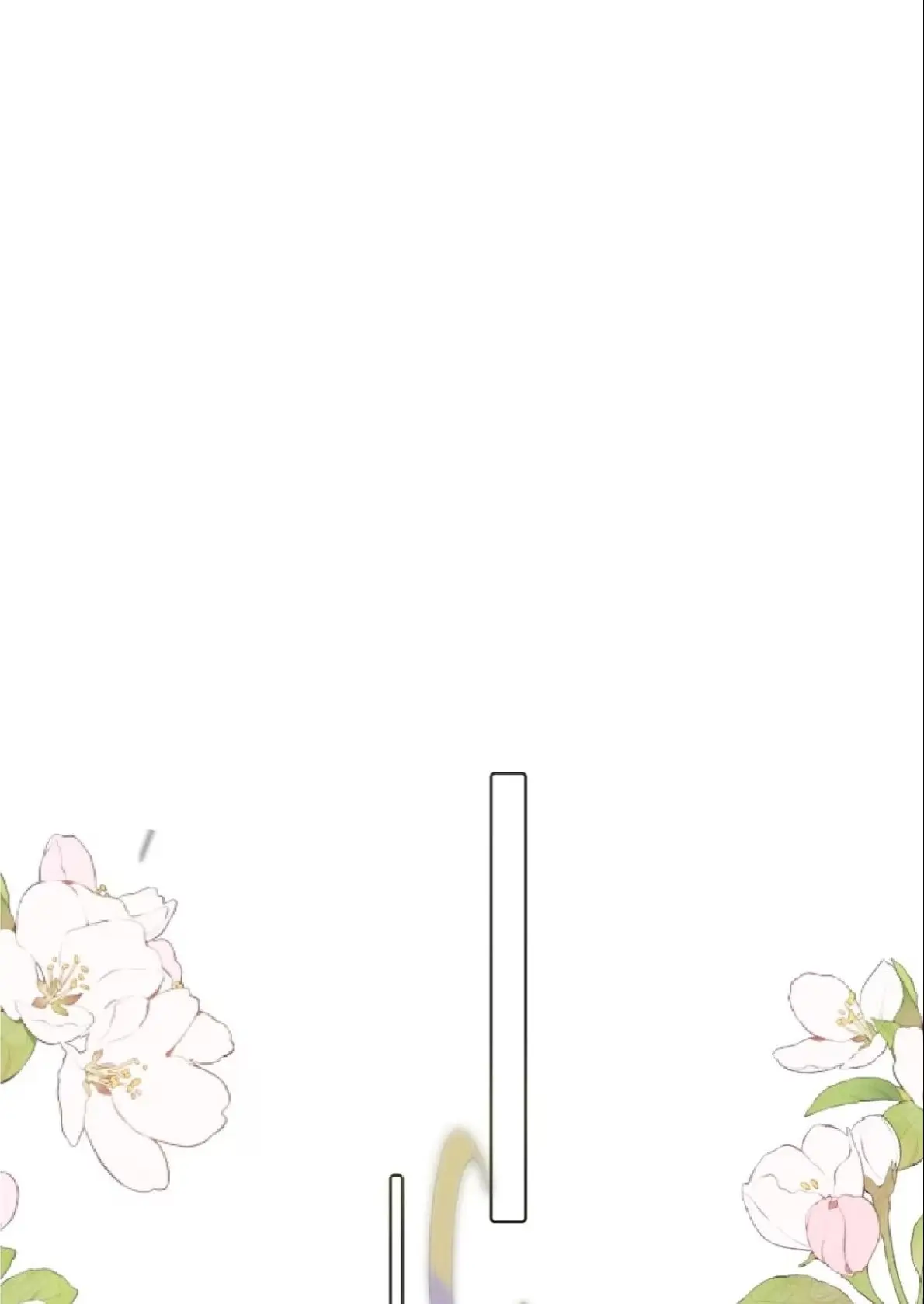 Acuerdo De Matrimonio capítulo 4 página 24