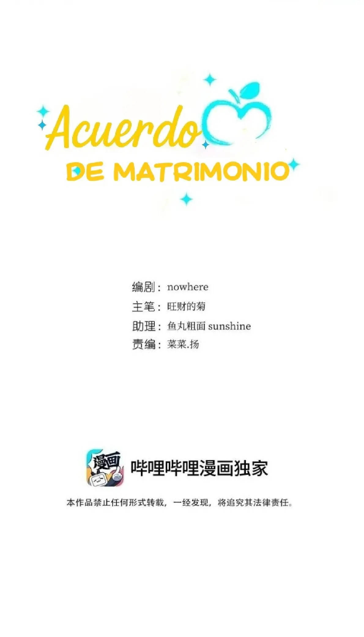 Acuerdo De Matrimonio capítulo 42 página 4