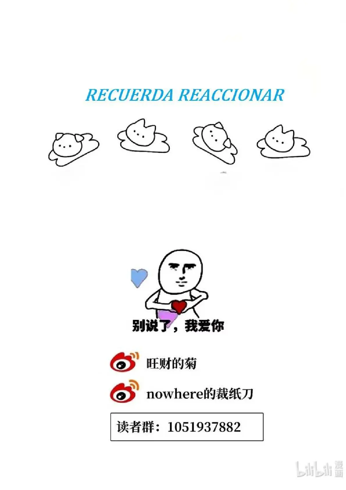 Acuerdo De Matrimonio capítulo 5 página 42
