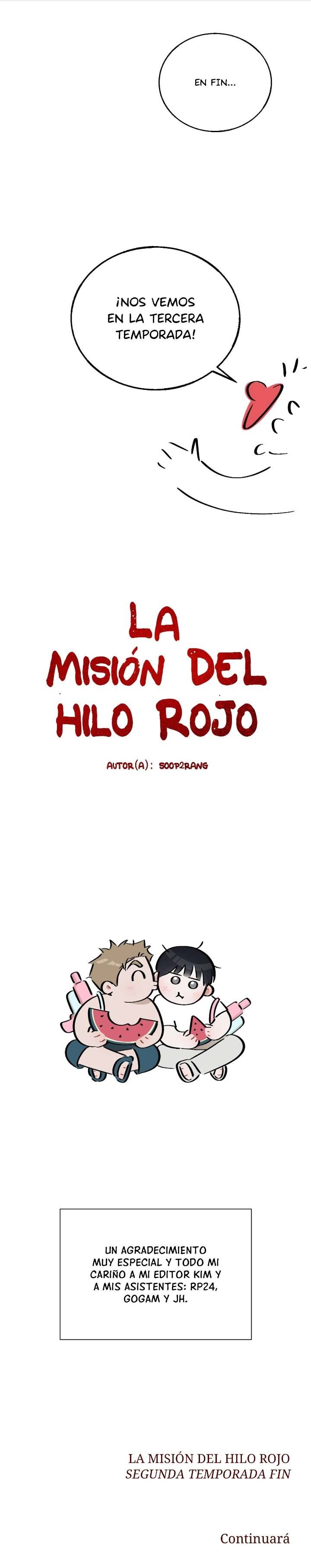 Misión Hongshil capítulo 54.5 página 5