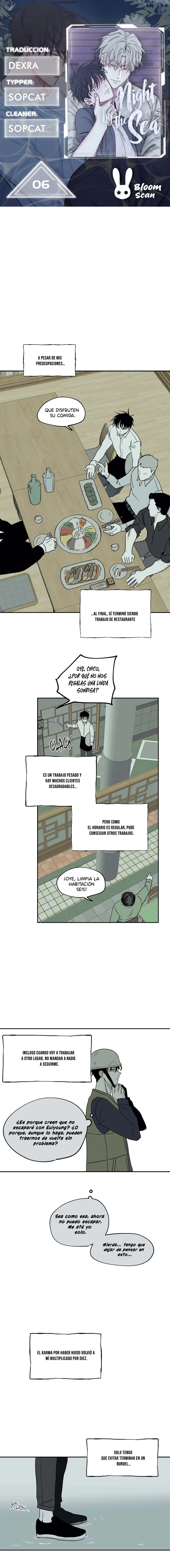 La noche que llega a la rivera capítulo 6 página 1