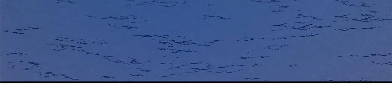 El amante de Sura capítulo 22 página 25