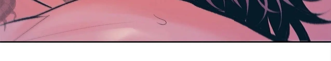 El amante de Sura capítulo 22 página 6