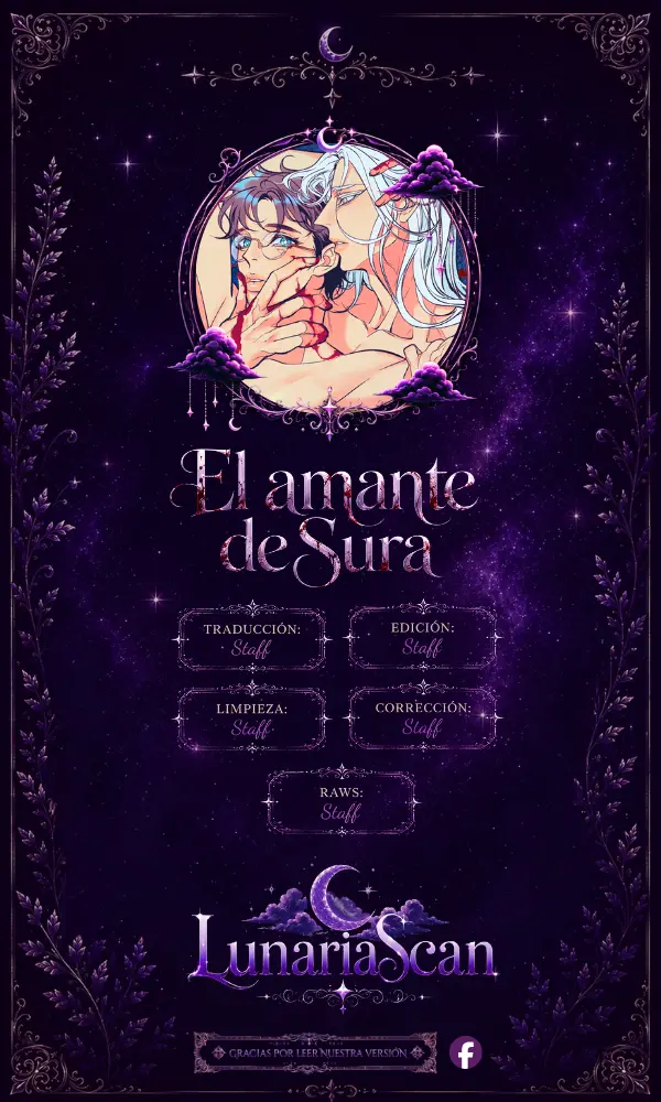 El amante de Sura capítulo 7 página 1