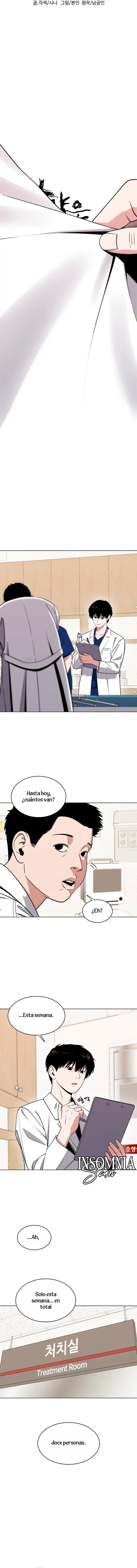 No Hay "Y Si..." capítulo 2 página 3