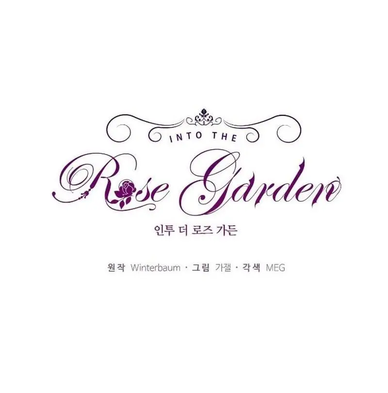 Jardín de Rosas capítulo 77 página 17