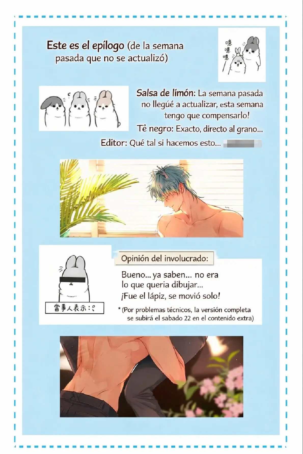 Amor Peligroso Entre Hermanos - FxS capítulo 12 página 25