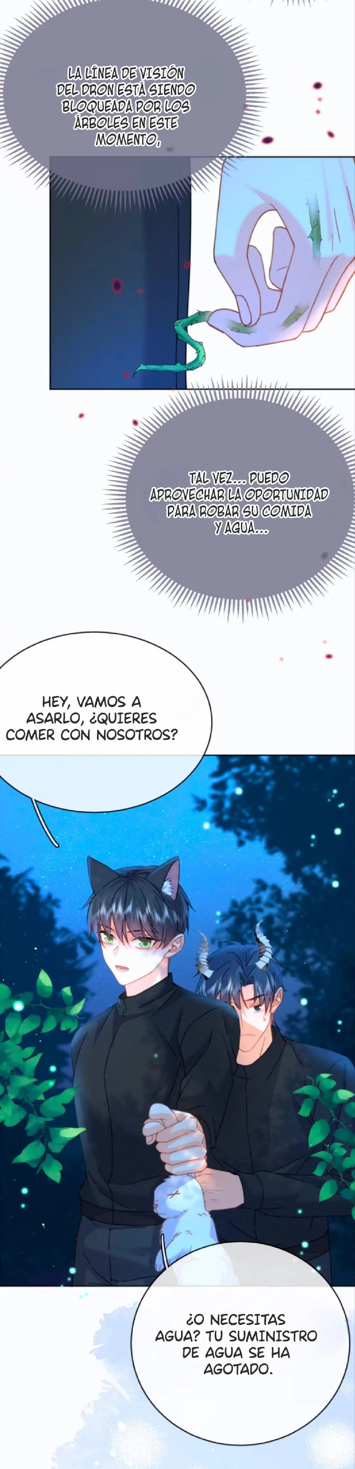 Amor Peligroso Entre Hermanos - FxS capítulo 14 página 17