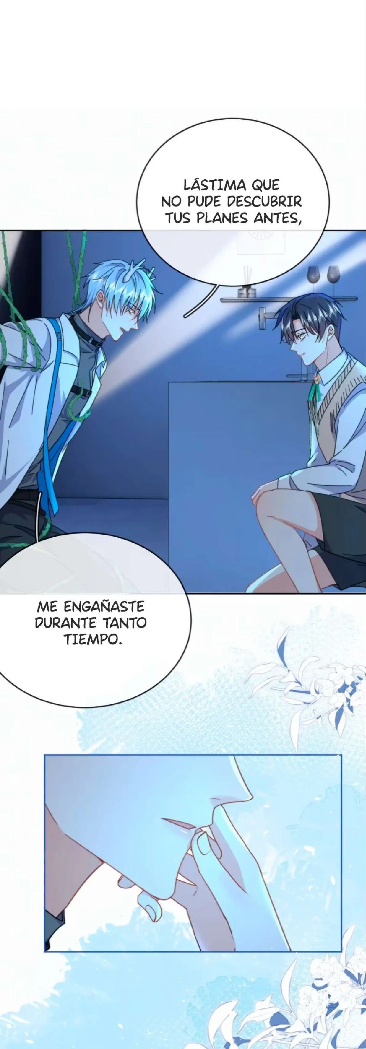 Amor Peligroso Entre Hermanos - FxS capítulo 18 página 16