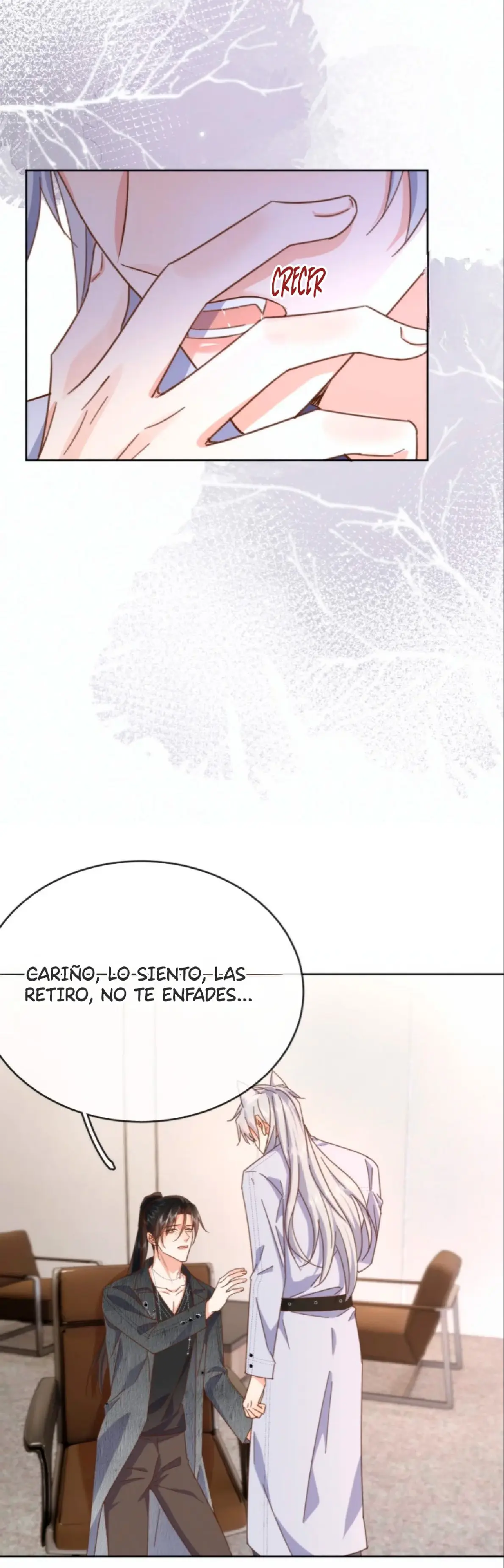 Amor Peligroso Entre Hermanos - FxS capítulo 27 página 16