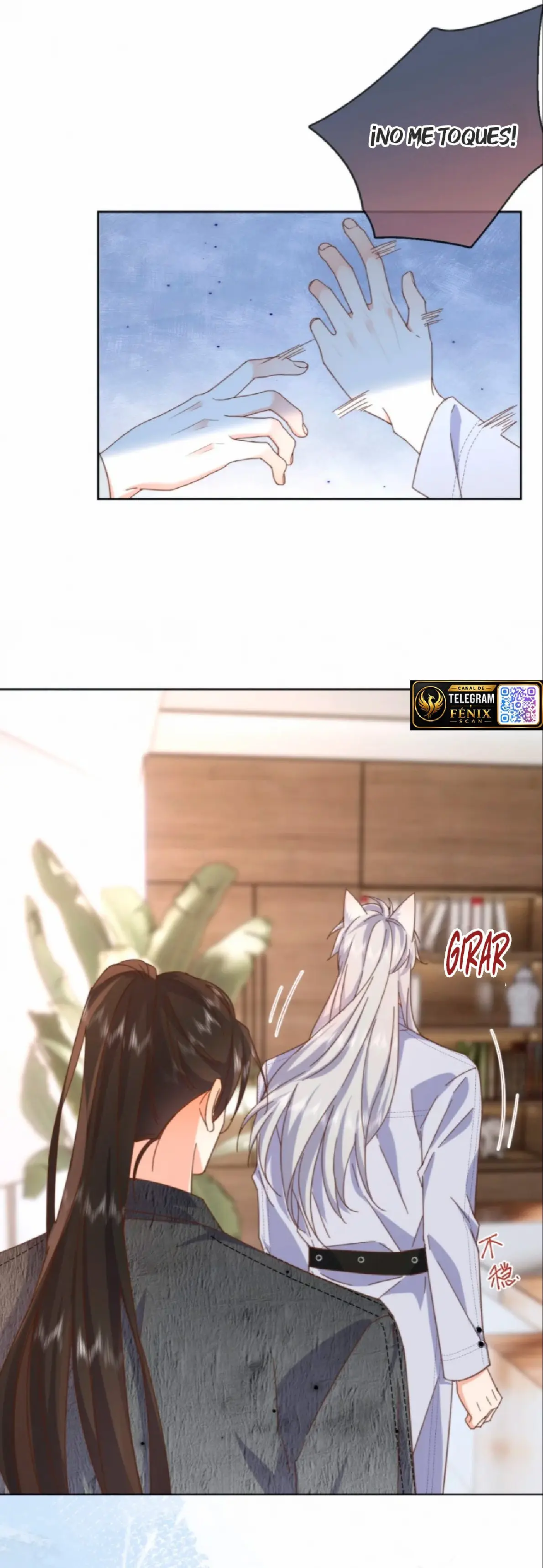 Amor Peligroso Entre Hermanos - FxS capítulo 27 página 17