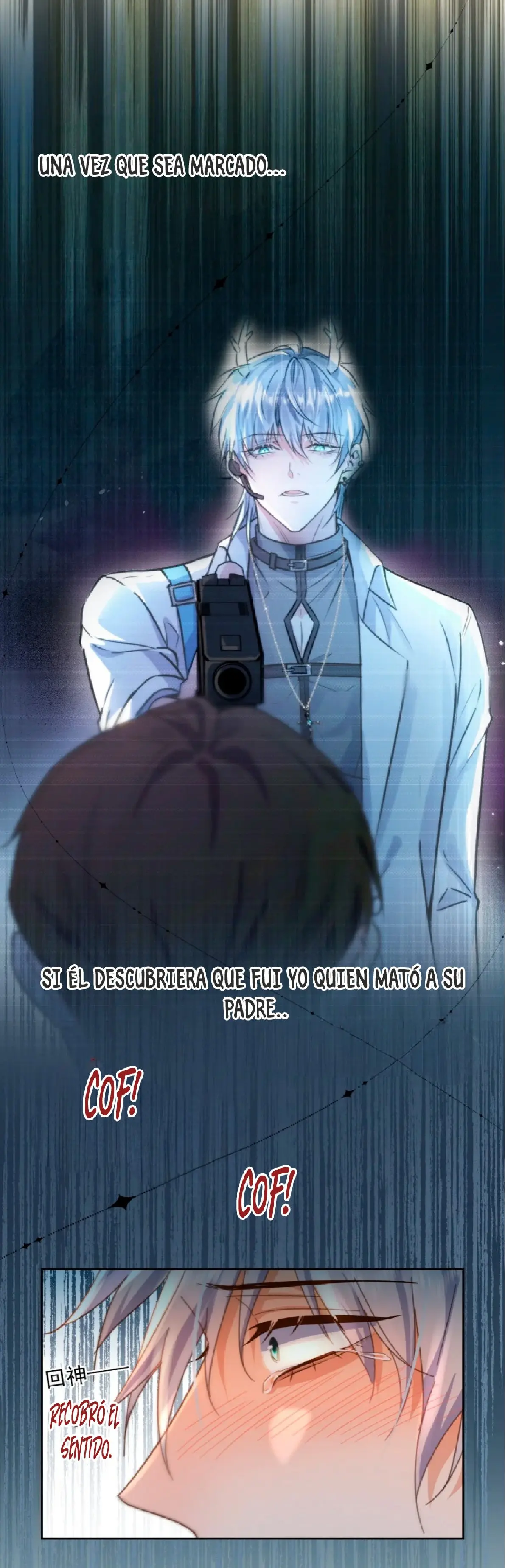 Amor Peligroso Entre Hermanos - FxS capítulo 41 página 5