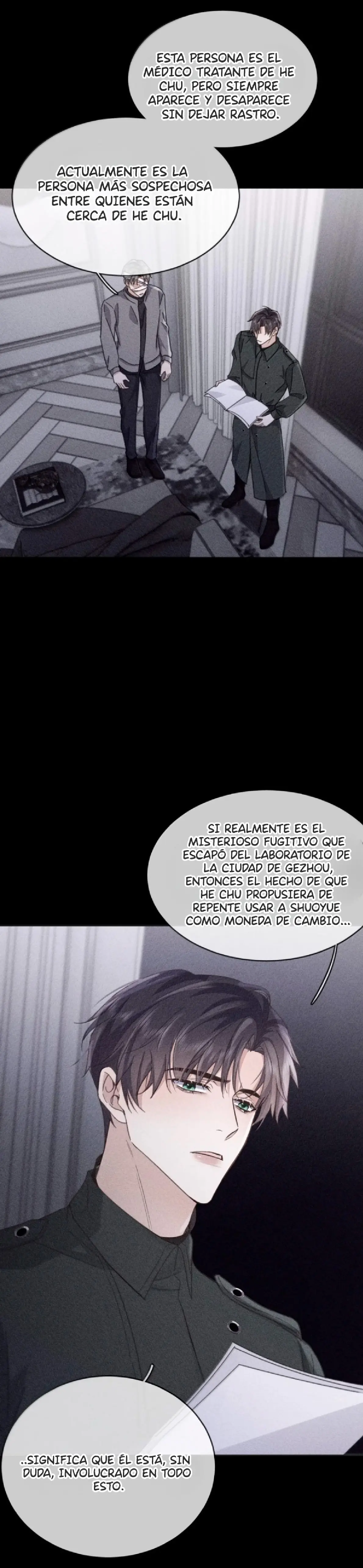 Amor Peligroso Entre Hermanos - FxS capítulo 49 página 16