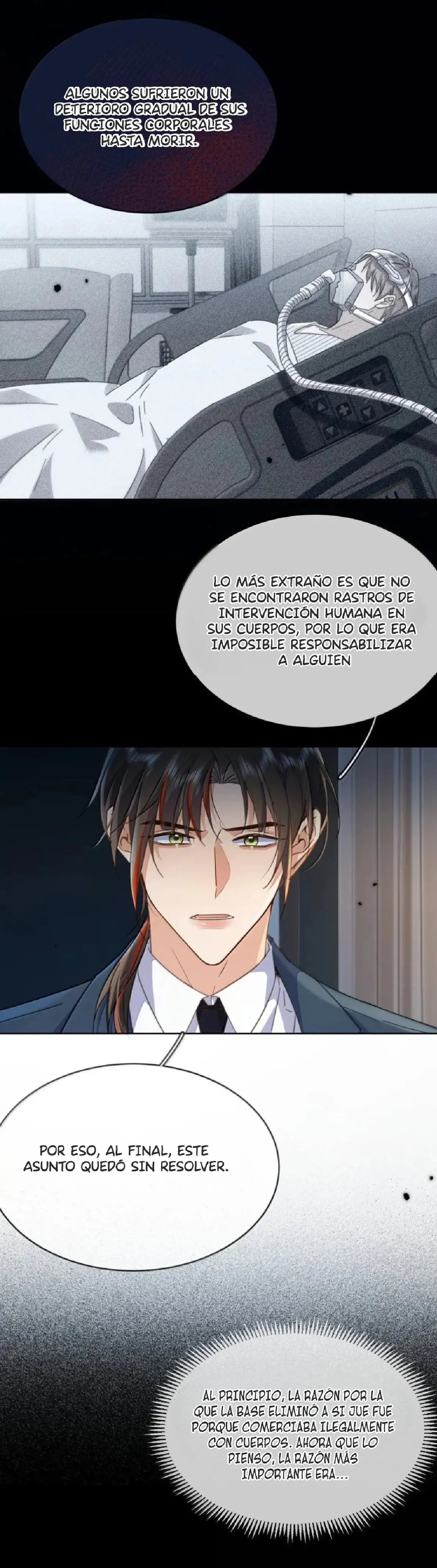 Amor Peligroso Entre Hermanos - FxS capítulo 55 página 14