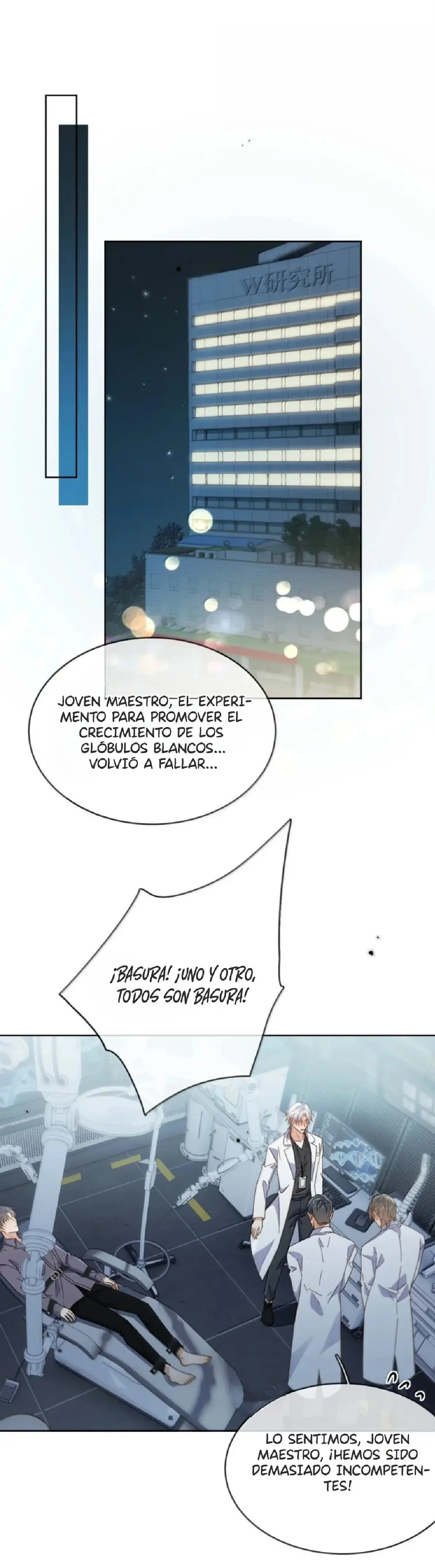 Amor Peligroso Entre Hermanos - FxS capítulo 55 página 16