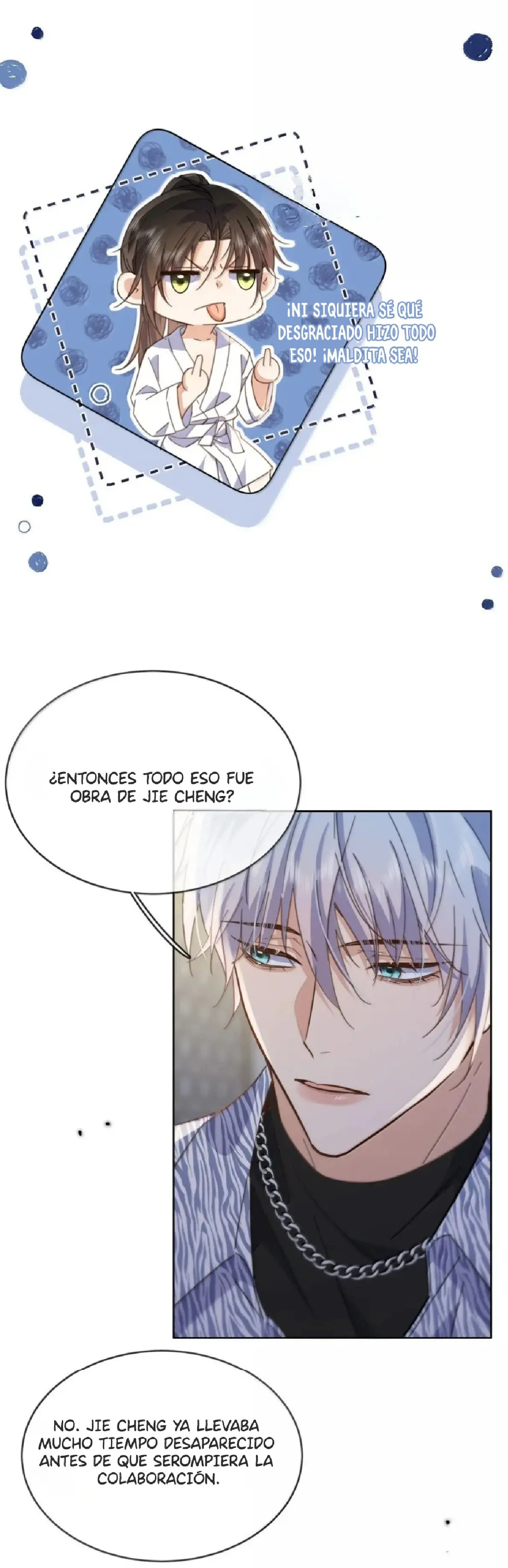Amor Peligroso Entre Hermanos - FxS capítulo 56 página 17
