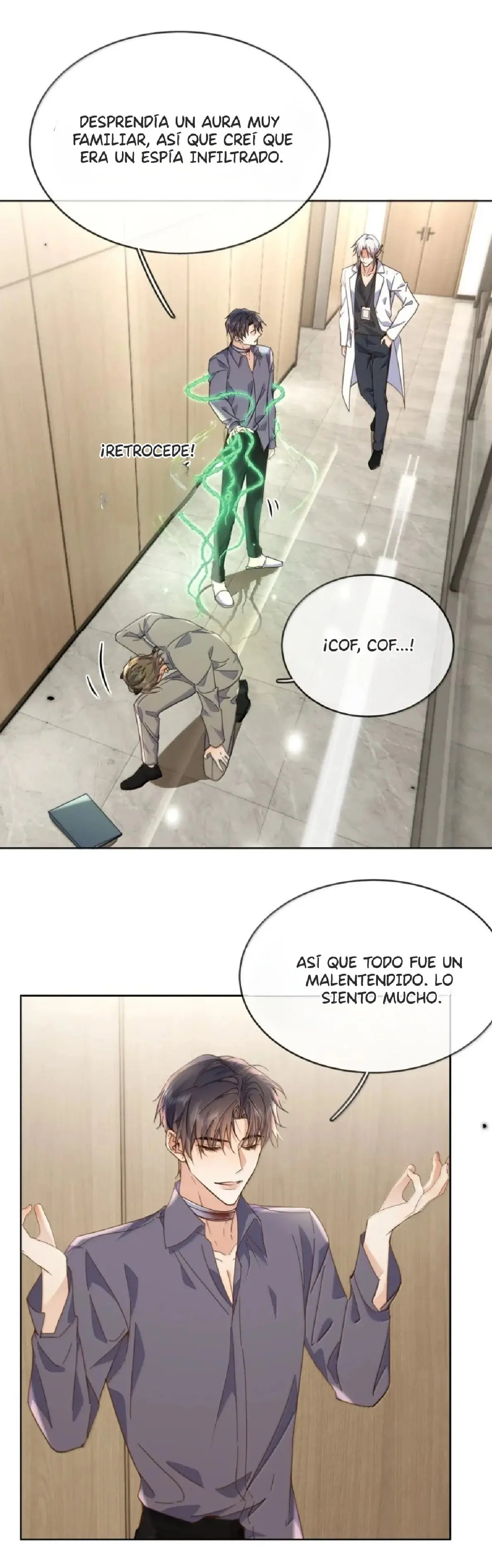 Amor Peligroso Entre Hermanos - FxS capítulo 58 página 17