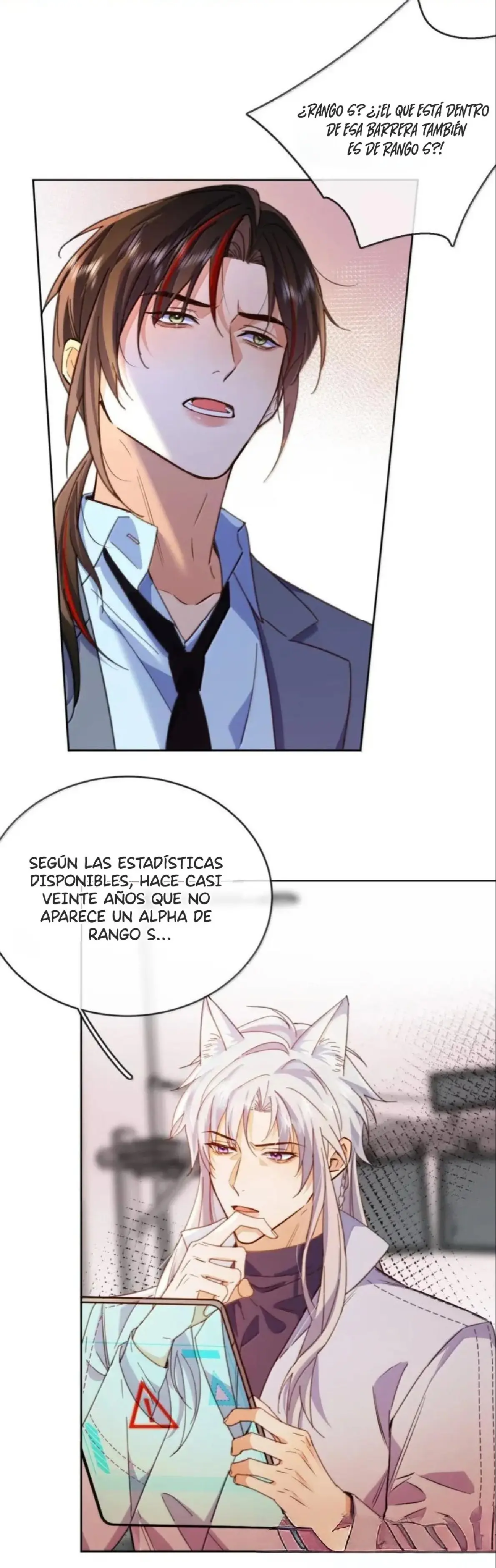 Amor Peligroso Entre Hermanos - FxS capítulo 67 página 12
