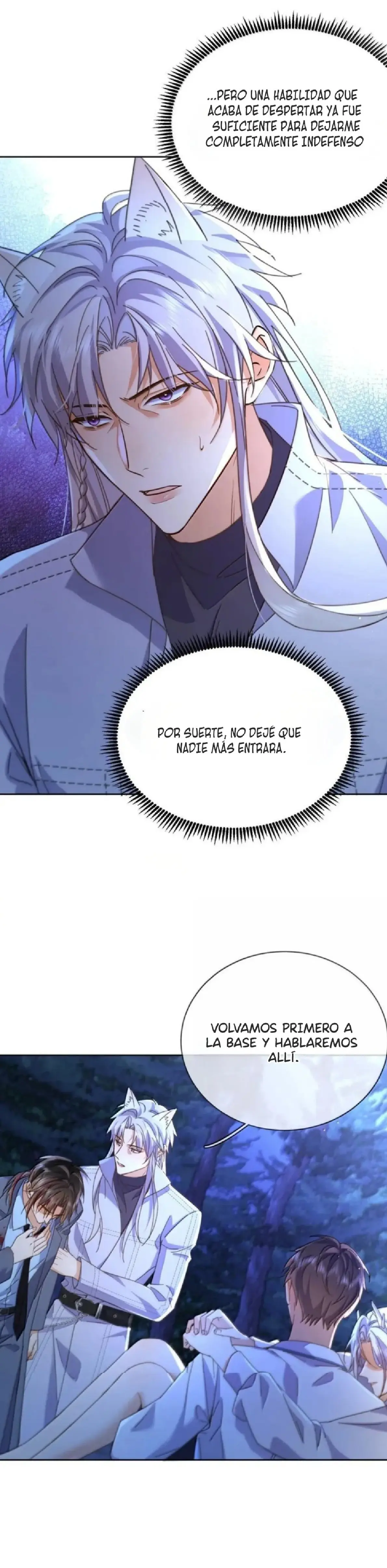 Amor Peligroso Entre Hermanos - FxS capítulo 68 página 17