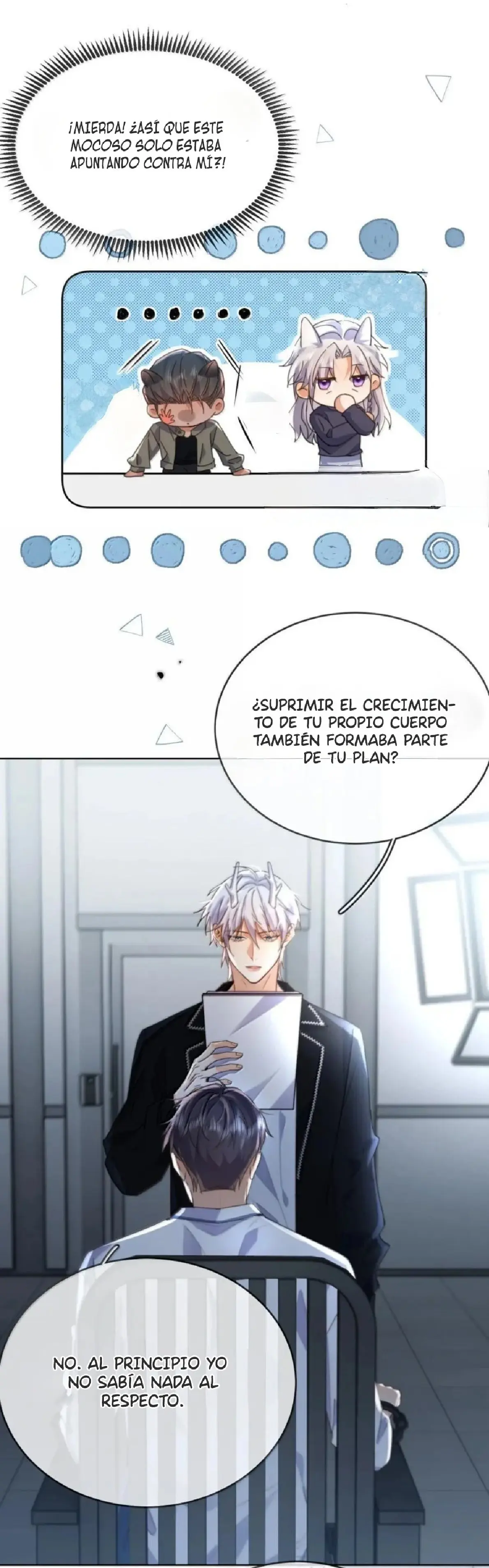 Amor Peligroso Entre Hermanos - FxS capítulo 70 página 17