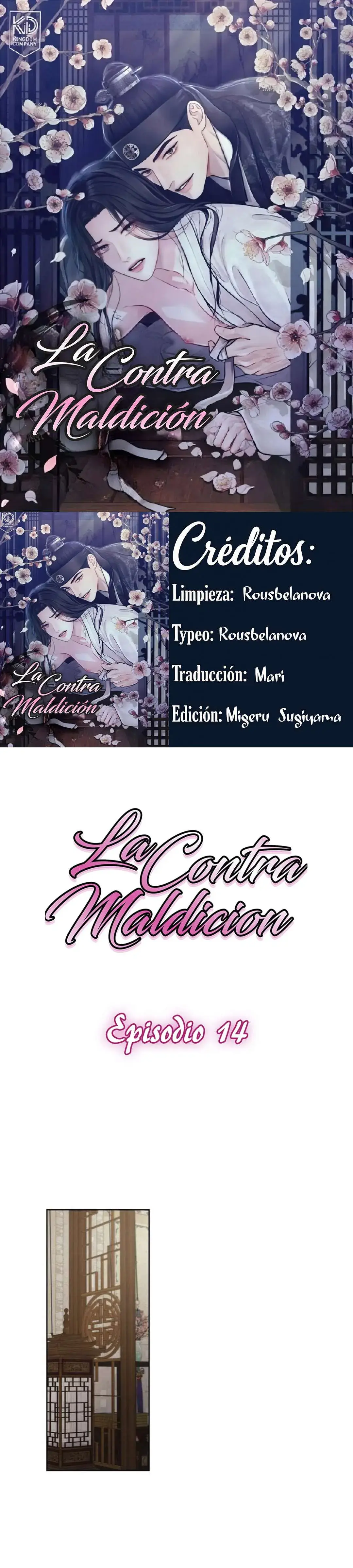 La contramaldicion capítulo 14 página 1