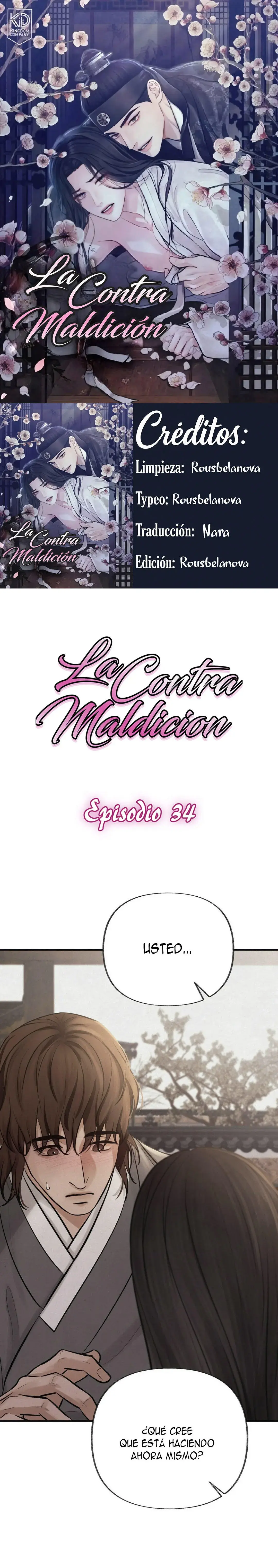 La contramaldicion capítulo 34 página 1
