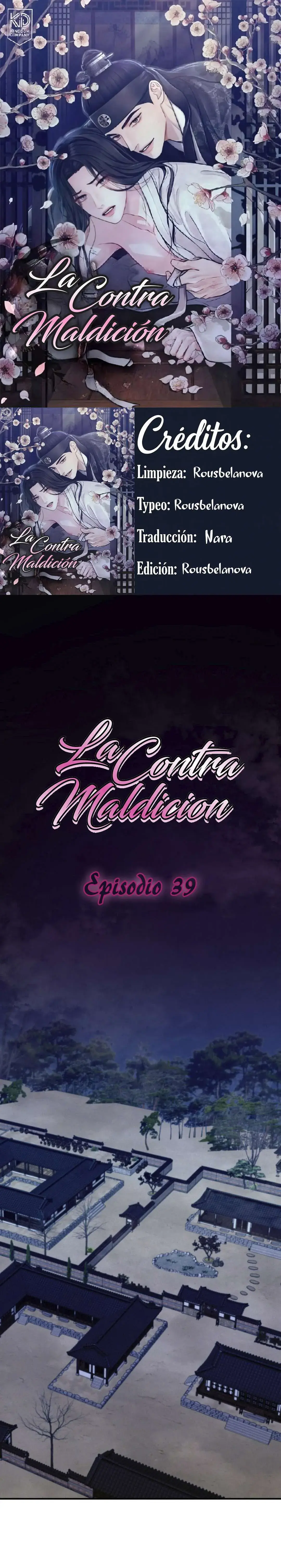 La contramaldicion capítulo 39 página 1
