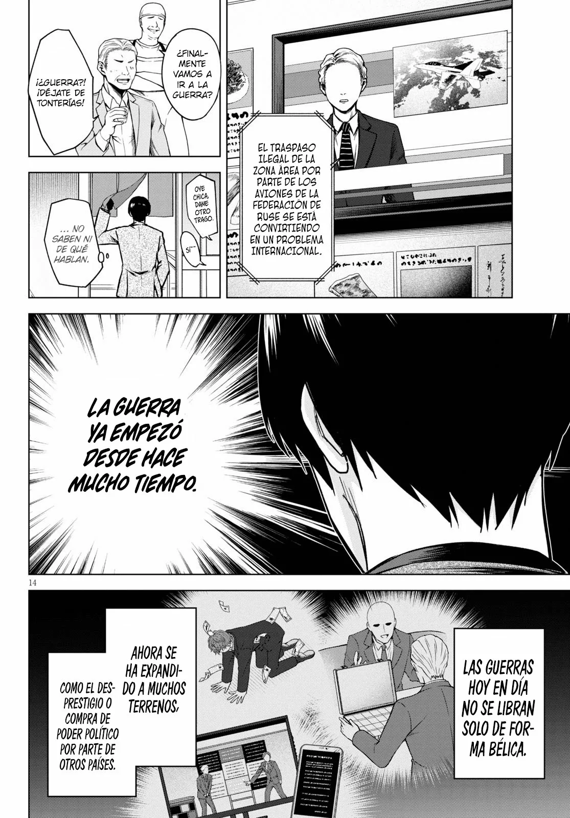 Honey Trap Sharehouse capítulo 1 página 14