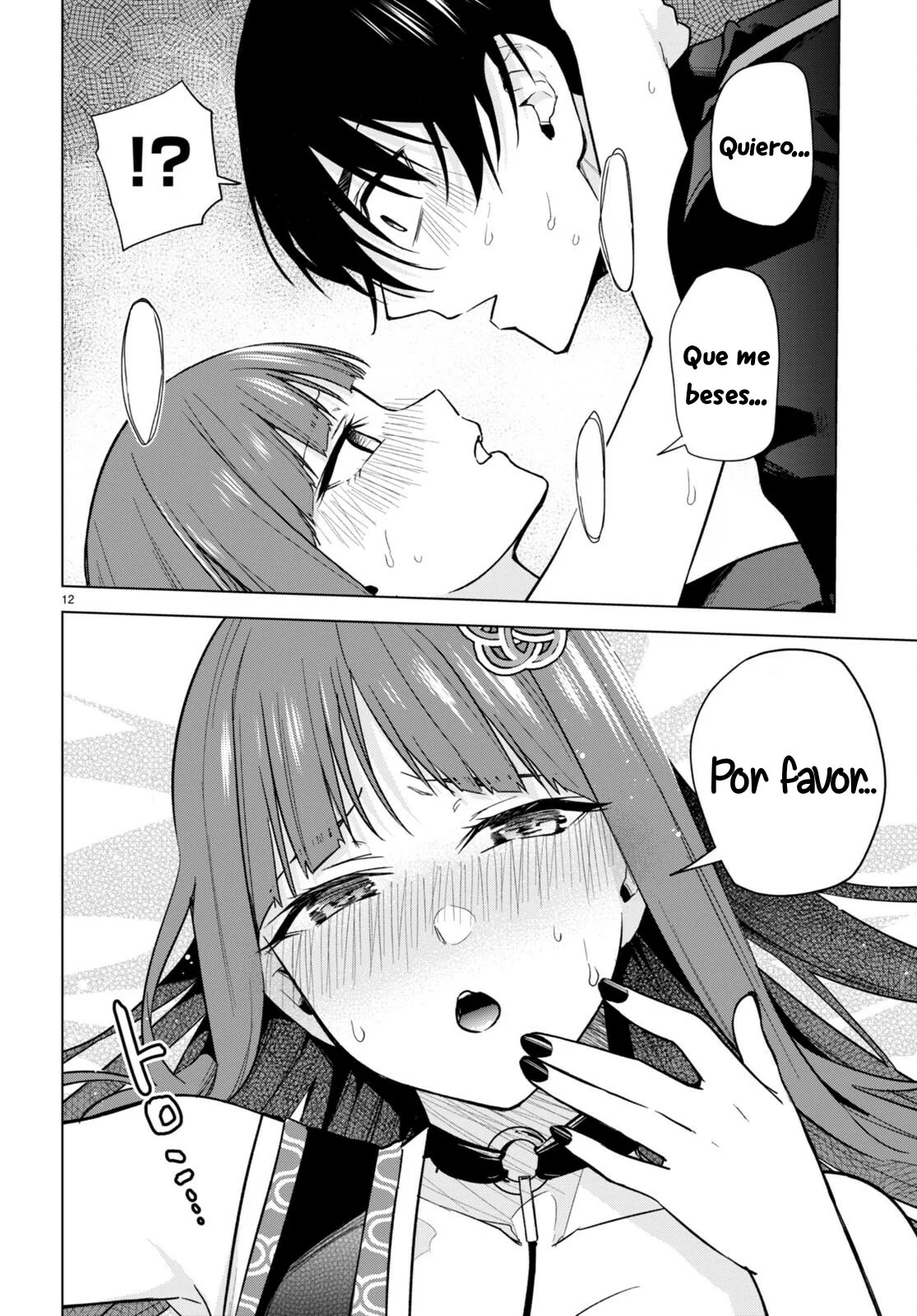 Honey Trap Sharehouse capítulo 11 página 13