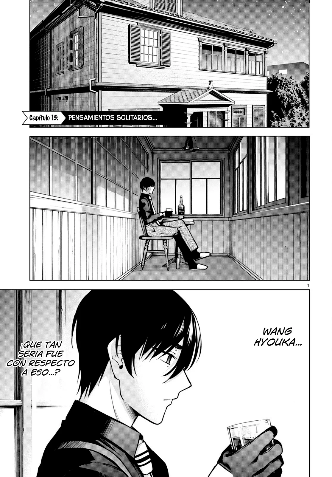Honey Trap Sharehouse capítulo 13 página 2