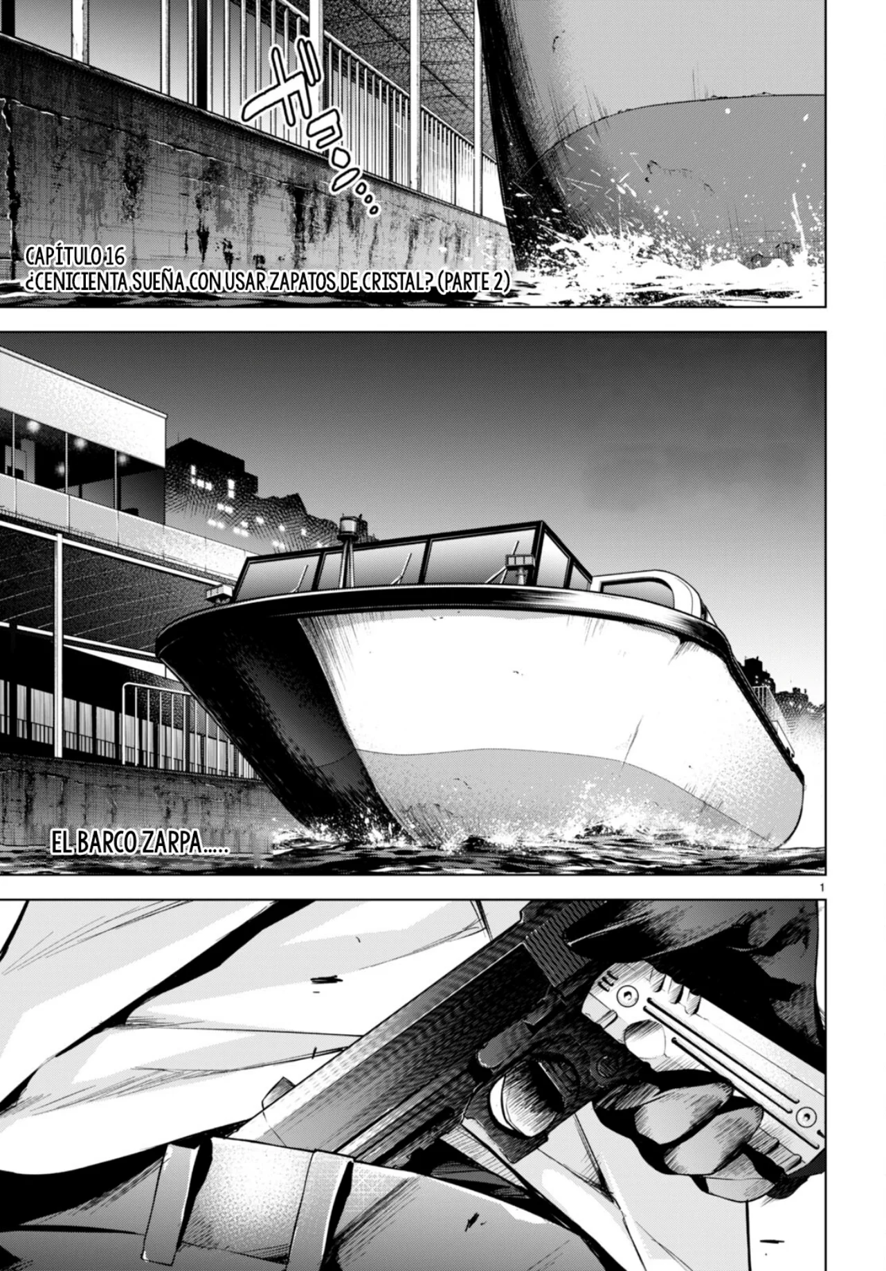 Honey Trap Sharehouse capítulo 16 página 2
