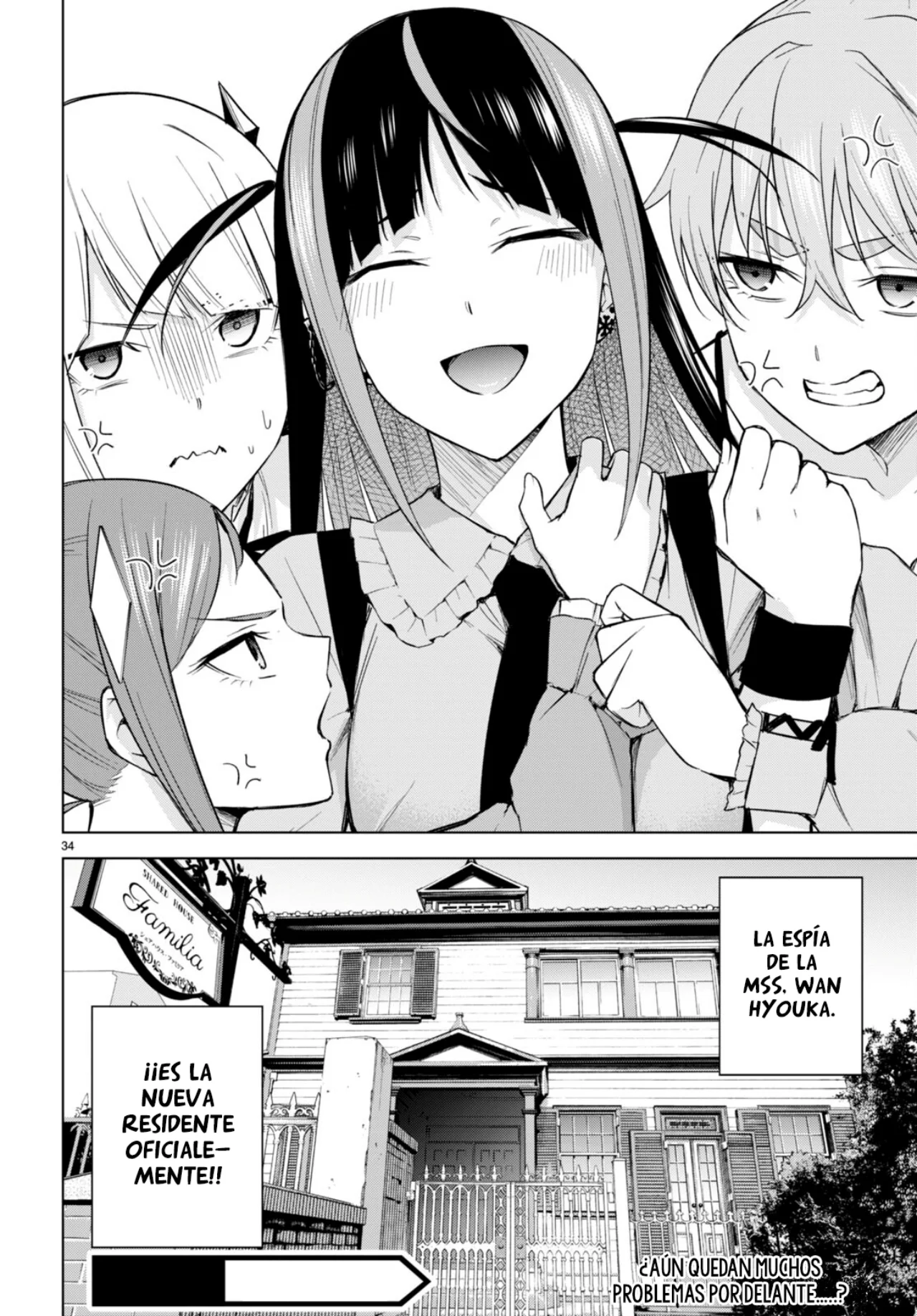 Honey Trap Sharehouse capítulo 16 página 34